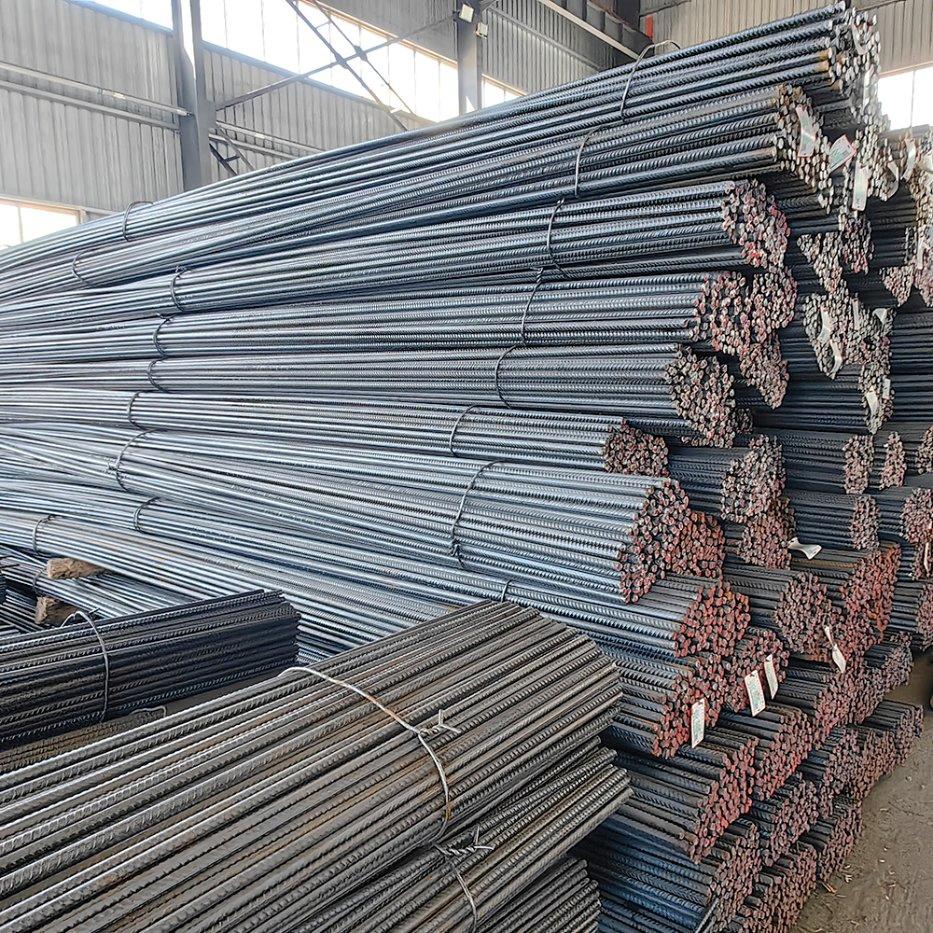 Vật liệu cung cấp